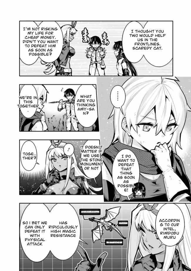 Basement Dungeon: Poor Brother and Sister Become the Strongest in Search of Entertainment Chapter 37 - Page 8