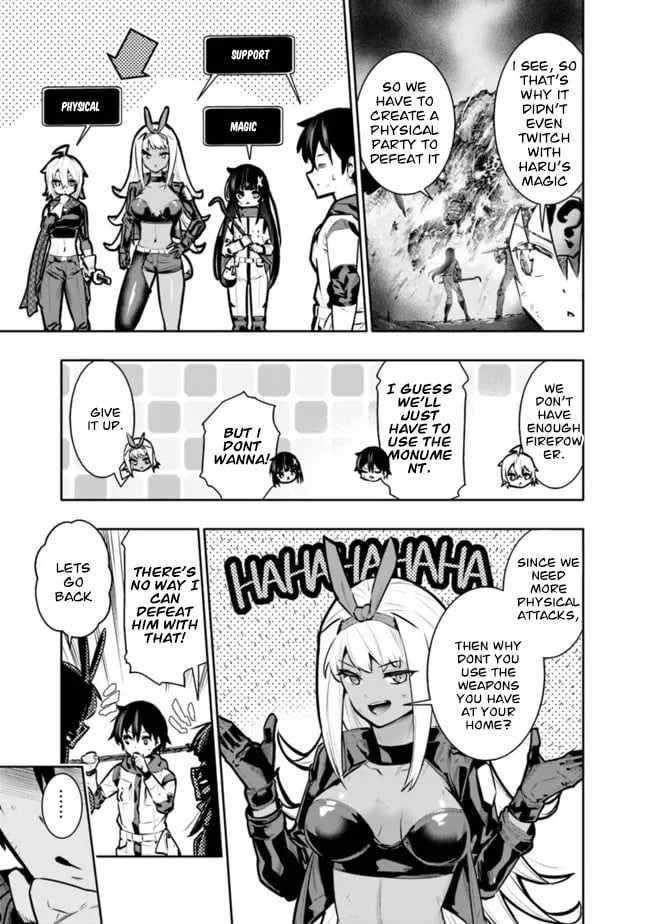 Basement Dungeon: Poor Brother and Sister Become the Strongest in Search of Entertainment Chapter 37 - Page 9