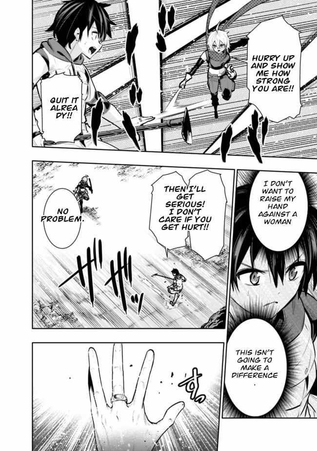 Basement Dungeon: Poor Brother and Sister Become the Strongest in Search of Entertainment Chapter 38 - Page 14