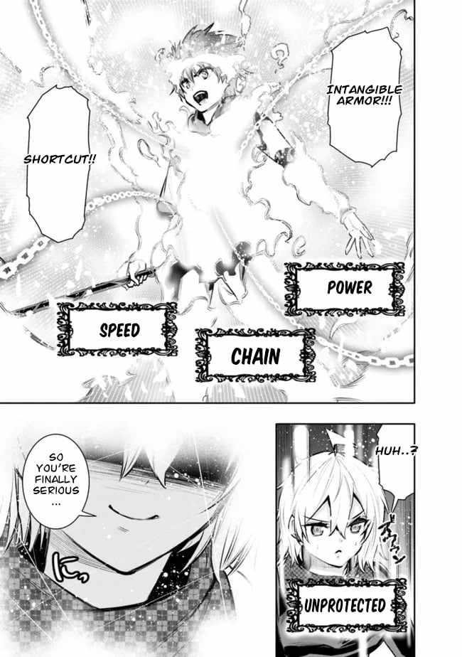 Basement Dungeon: Poor Brother and Sister Become the Strongest in Search of Entertainment Chapter 38 - Page 15