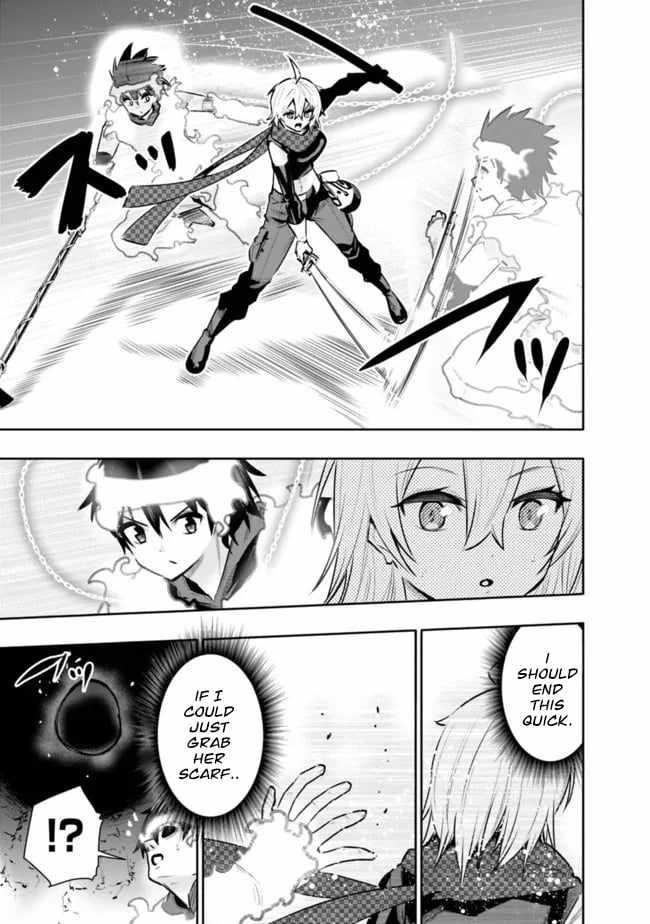 Basement Dungeon: Poor Brother and Sister Become the Strongest in Search of Entertainment Chapter 38 - Page 17