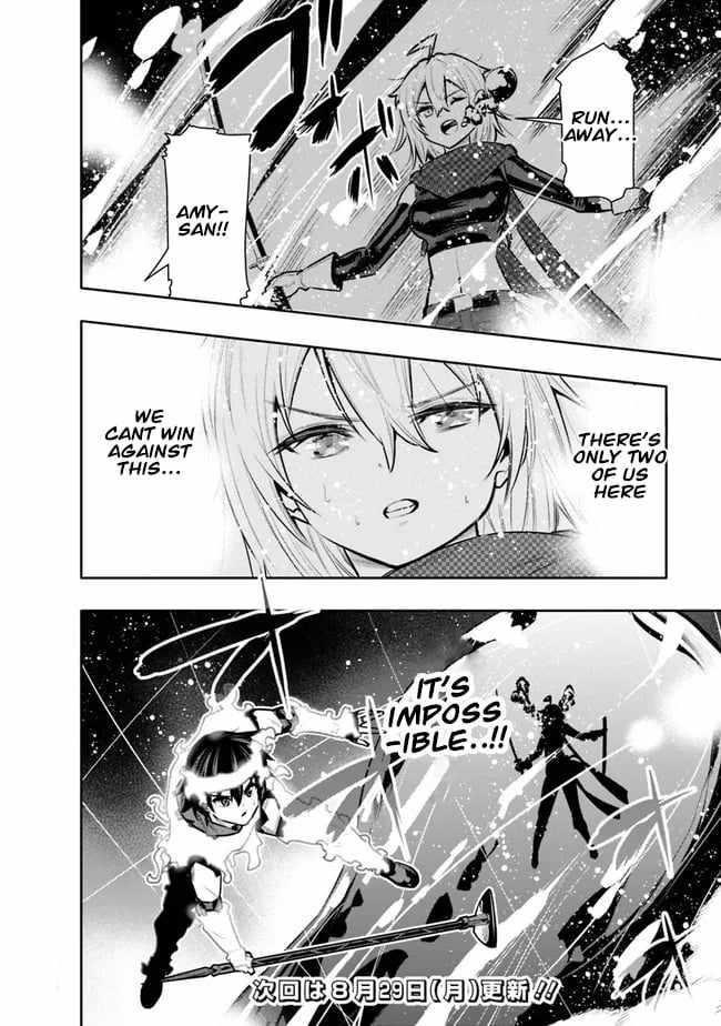 Basement Dungeon: Poor Brother and Sister Become the Strongest in Search of Entertainment Chapter 38 - Page 20