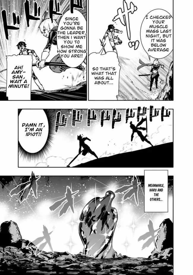 Basement Dungeon: Poor Brother and Sister Become the Strongest in Search of Entertainment Chapter 38 - Page 7