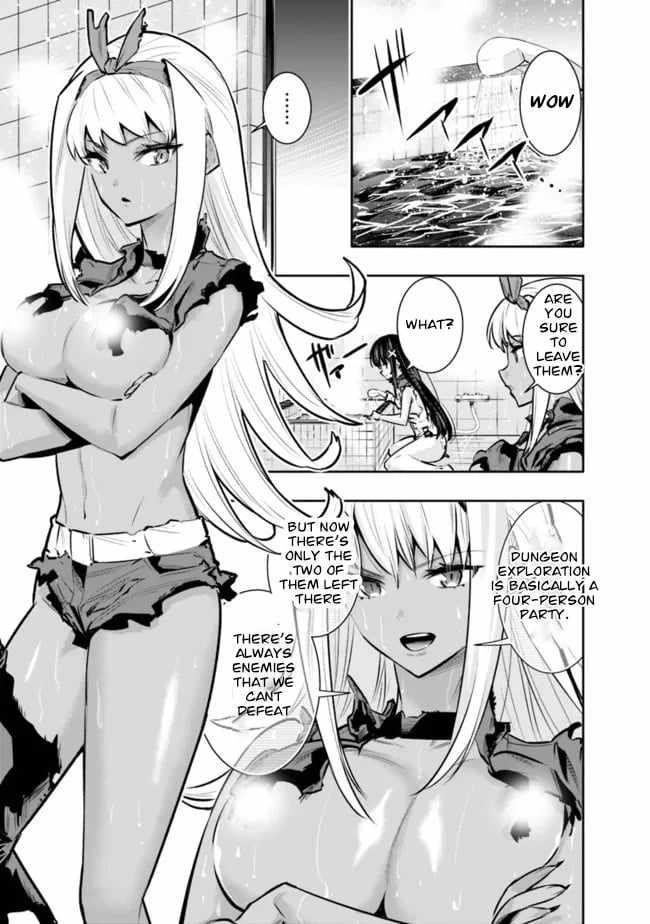 Basement Dungeon: Poor Brother and Sister Become the Strongest in Search of Entertainment Chapter 39 - Page 3