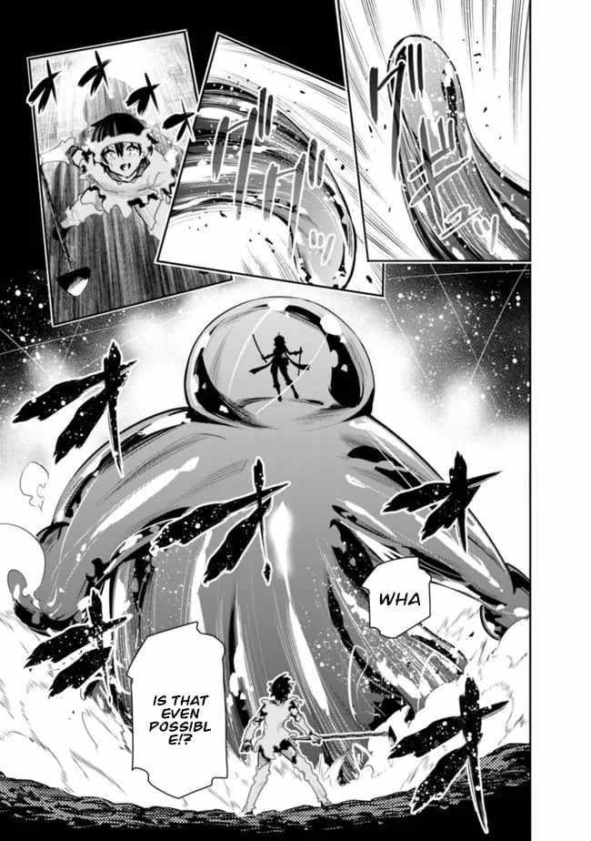 Basement Dungeon: Poor Brother and Sister Become the Strongest in Search of Entertainment Chapter 39 - Page 7