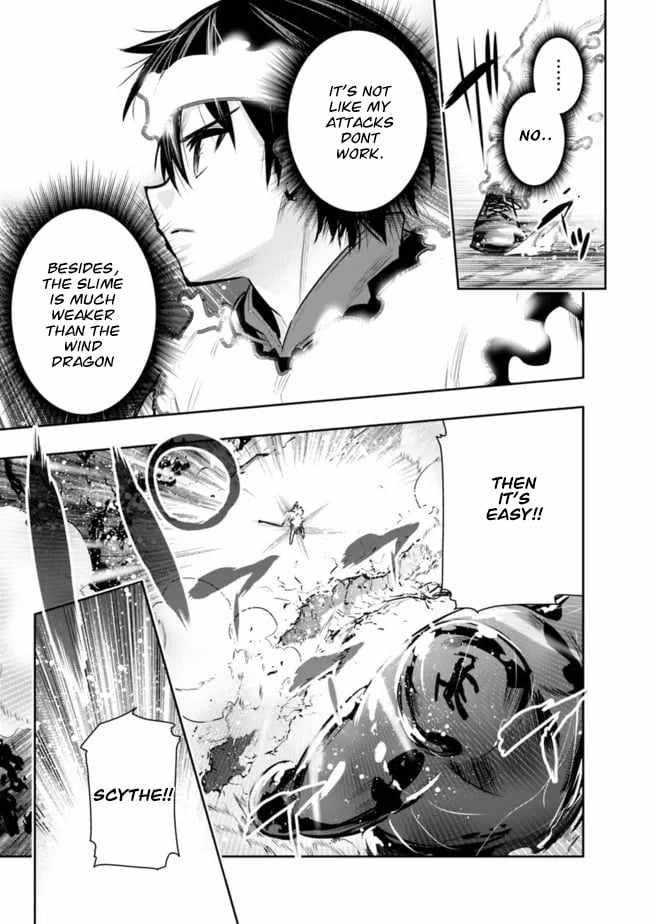 Basement Dungeon: Poor Brother and Sister Become the Strongest in Search of Entertainment Chapter 39 - Page 9