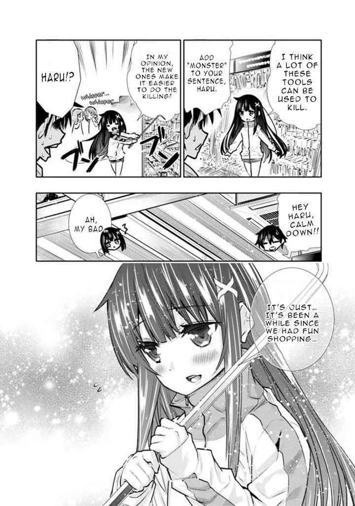 Basement Dungeon: Poor Brother and Sister Become the Strongest in Search of Entertainment Chapter 4 - Page 10