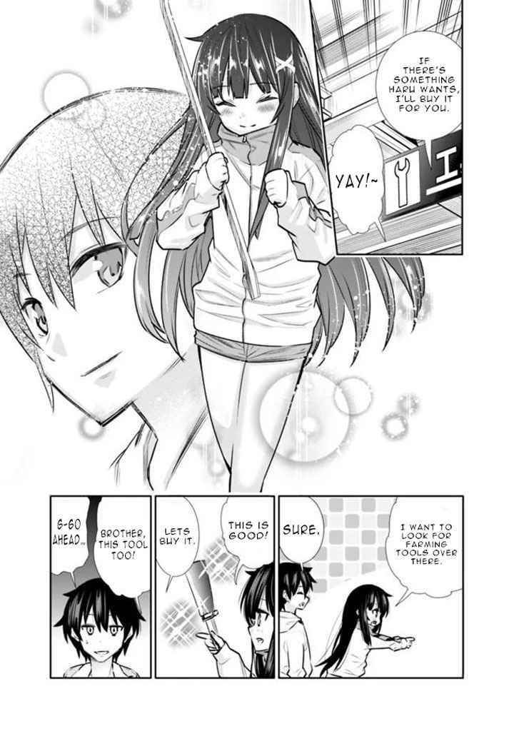 Basement Dungeon: Poor Brother and Sister Become the Strongest in Search of Entertainment Chapter 4 - Page 13