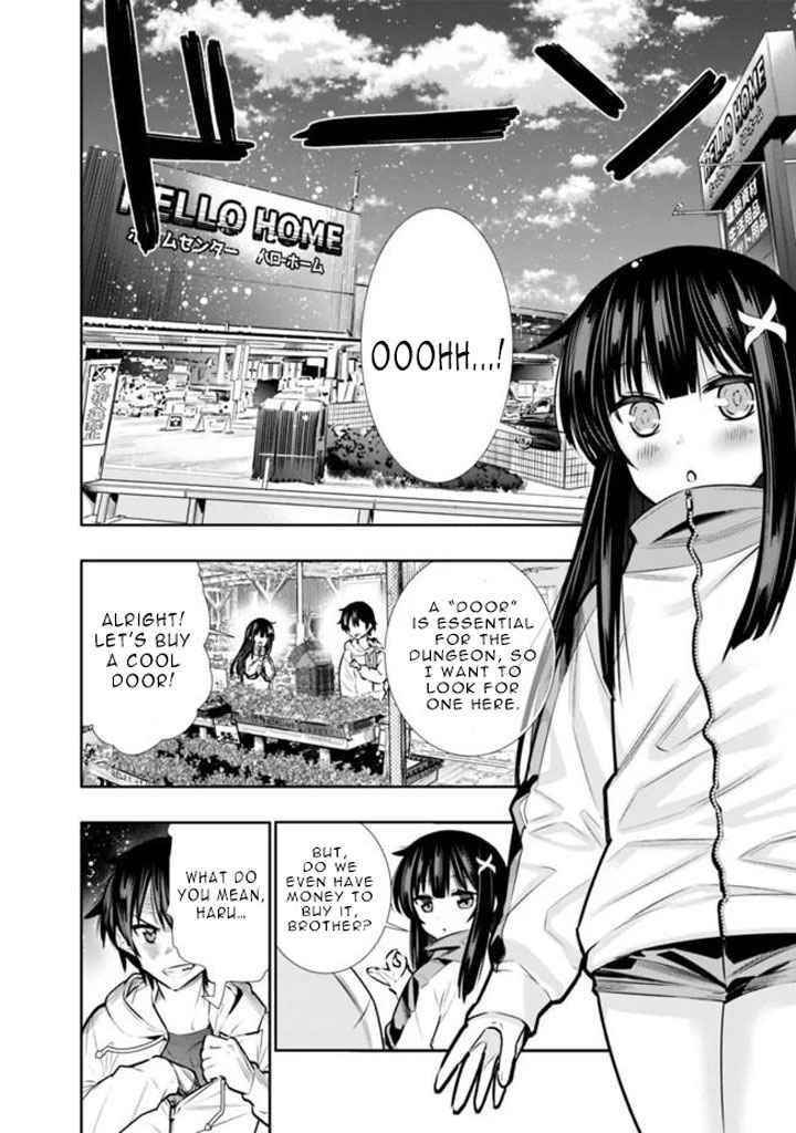 Basement Dungeon: Poor Brother and Sister Become the Strongest in Search of Entertainment Chapter 4 - Page 4