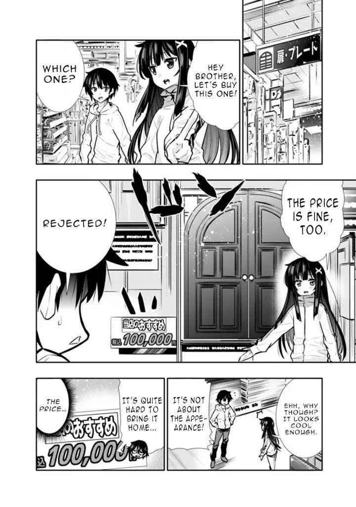 Basement Dungeon: Poor Brother and Sister Become the Strongest in Search of Entertainment Chapter 4 - Page 6