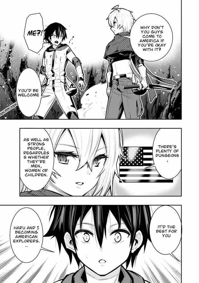 Basement Dungeon: Poor Brother and Sister Become the Strongest in Search of Entertainment Chapter 40 - Page 1