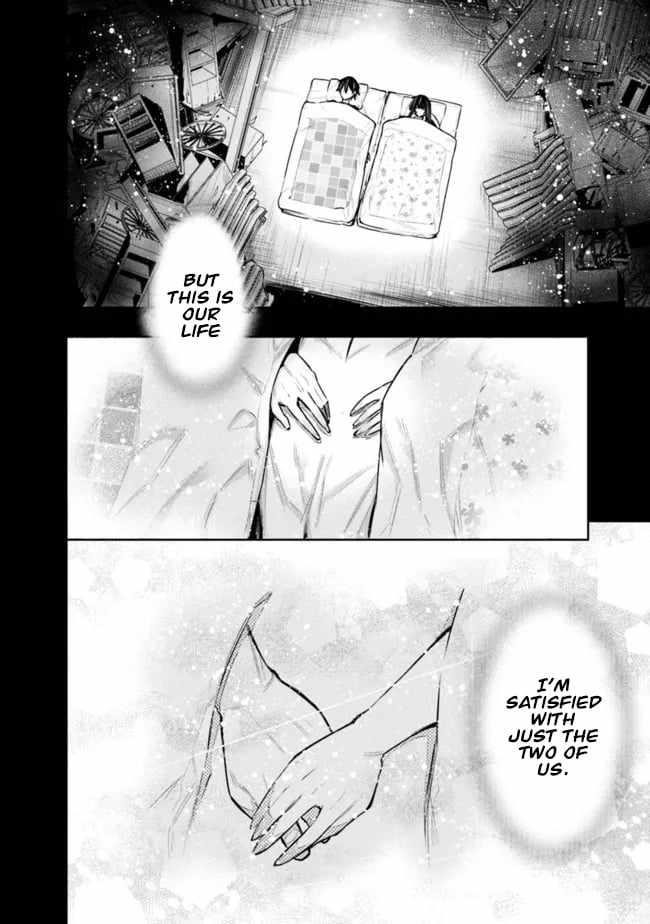 Basement Dungeon: Poor Brother and Sister Become the Strongest in Search of Entertainment Chapter 40 - Page 12