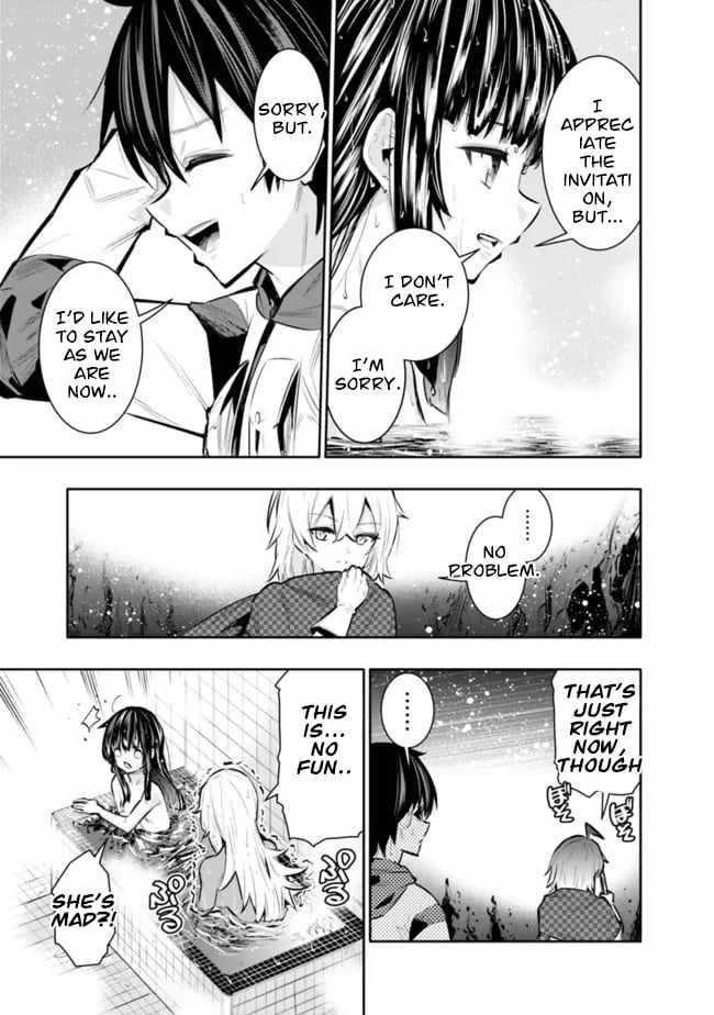 Basement Dungeon: Poor Brother and Sister Become the Strongest in Search of Entertainment Chapter 40 - Page 13