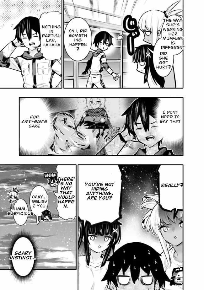 Basement Dungeon: Poor Brother and Sister Become the Strongest in Search of Entertainment Chapter 40 - Page 17