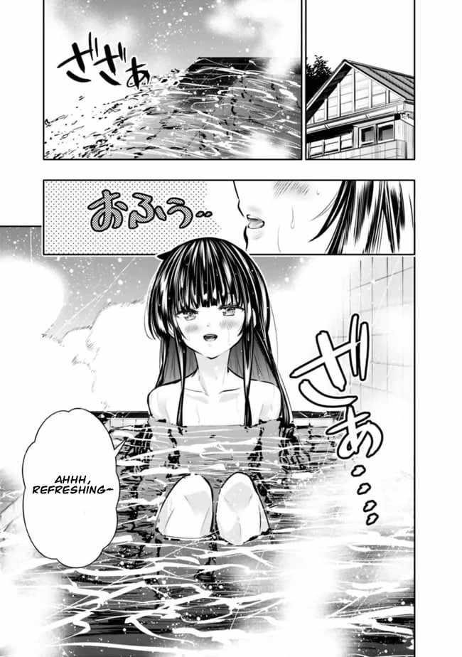 Basement Dungeon: Poor Brother and Sister Become the Strongest in Search of Entertainment Chapter 40 - Page 3