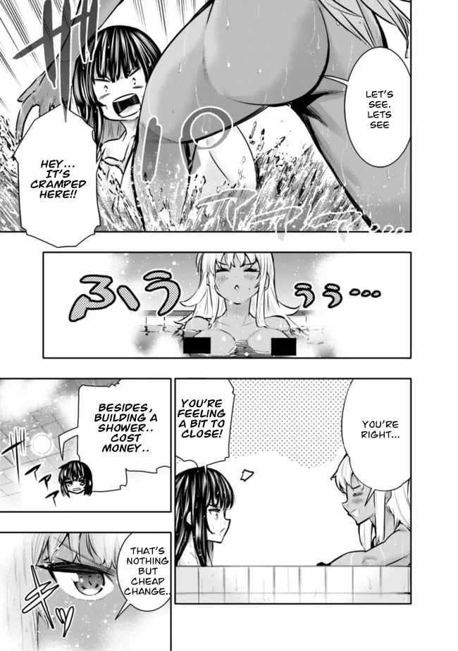 Basement Dungeon: Poor Brother and Sister Become the Strongest in Search of Entertainment Chapter 40 - Page 5