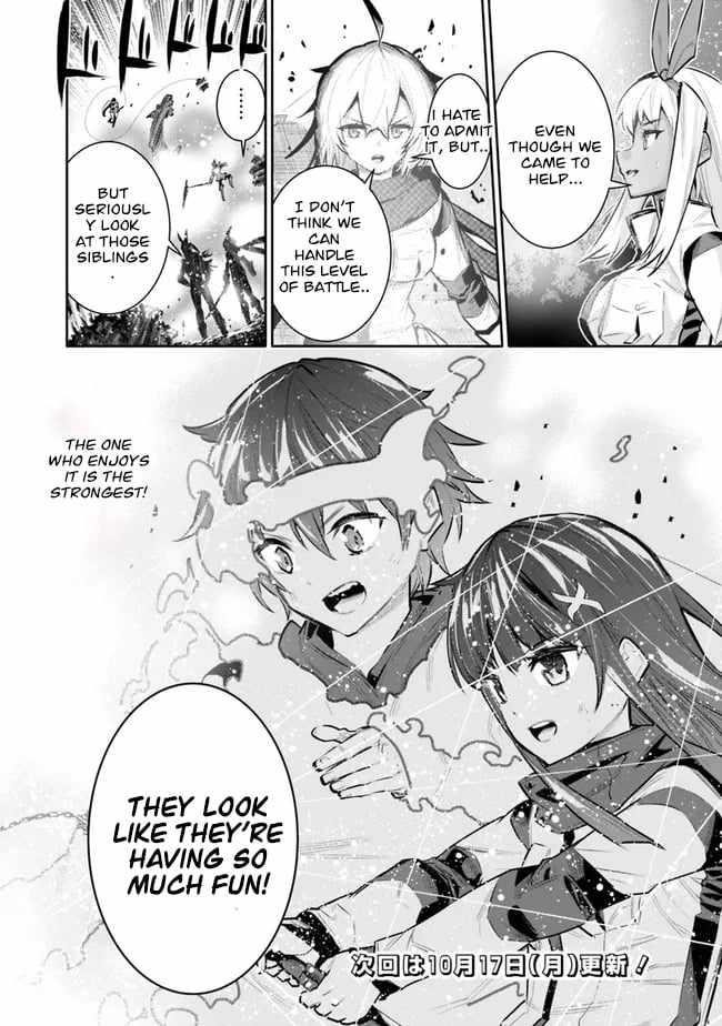 Basement Dungeon: Poor Brother and Sister Become the Strongest in Search of Entertainment Chapter 41 - Page 20