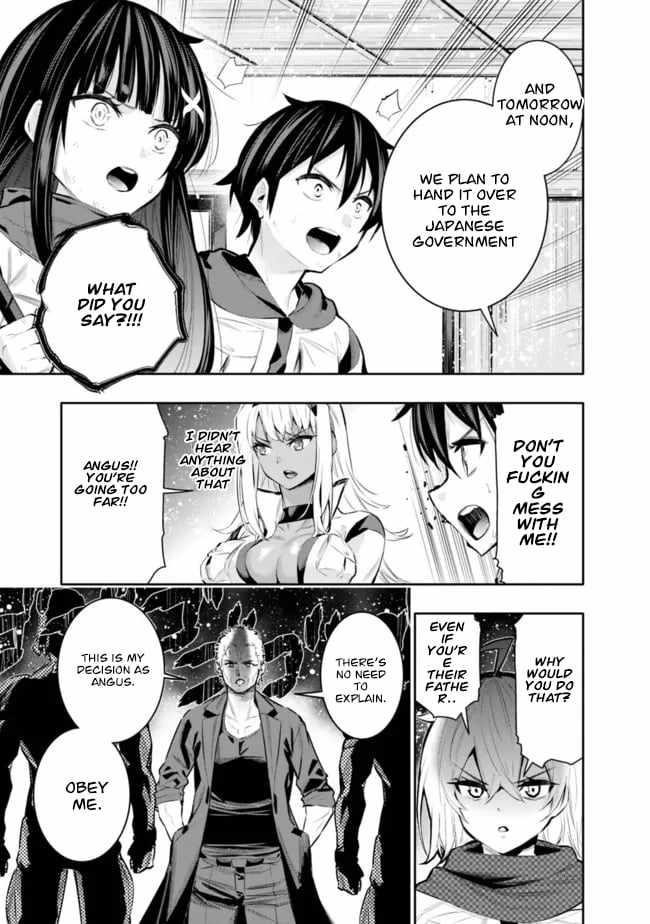 Basement Dungeon: Poor Brother and Sister Become the Strongest in Search of Entertainment Chapter 42 - Page 11