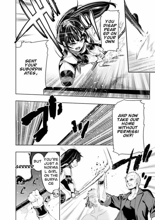 Basement Dungeon: Poor Brother and Sister Become the Strongest in Search of Entertainment Chapter 42 - Page 12