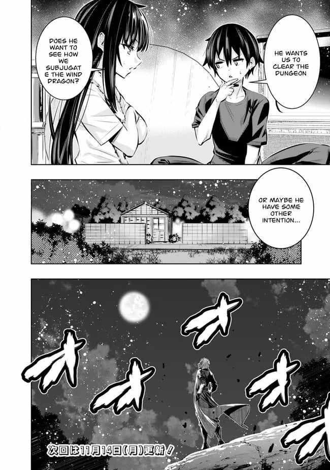 Basement Dungeon: Poor Brother and Sister Become the Strongest in Search of Entertainment Chapter 42 - Page 20