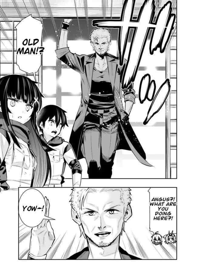 Basement Dungeon: Poor Brother and Sister Become the Strongest in Search of Entertainment Chapter 42 - Page 5