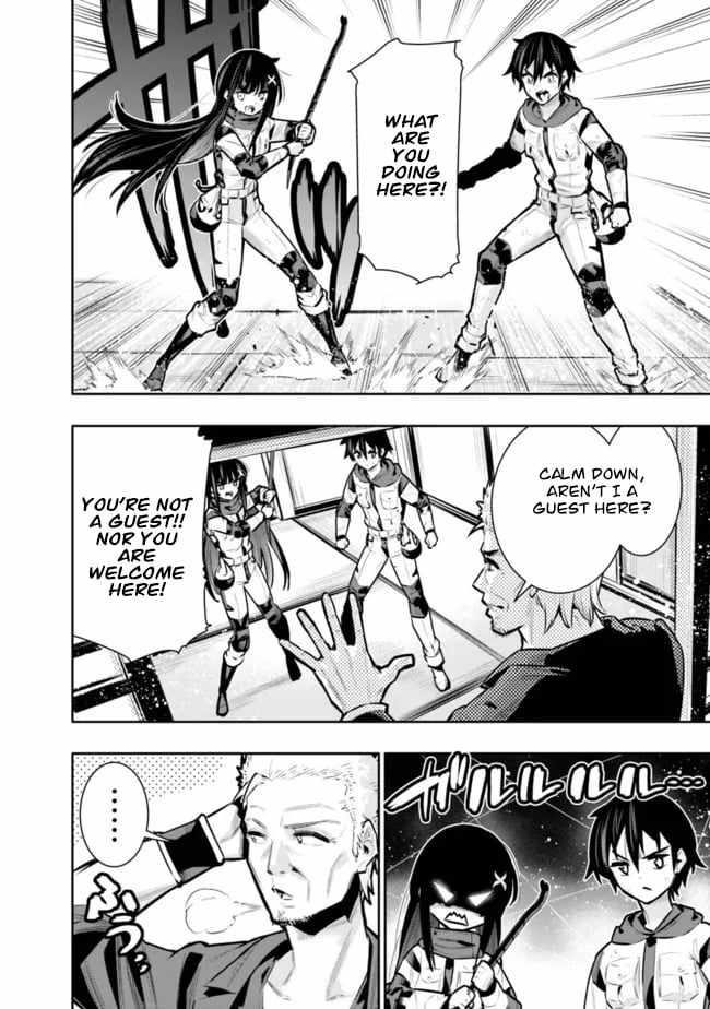 Basement Dungeon: Poor Brother and Sister Become the Strongest in Search of Entertainment Chapter 42 - Page 6