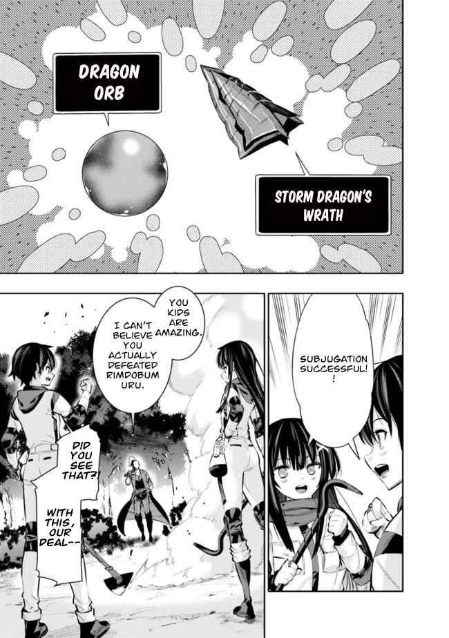 Basement Dungeon: Poor Brother and Sister Become the Strongest in Search of Entertainment Chapter 43 - Page 19