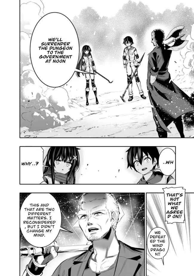 Basement Dungeon: Poor Brother and Sister Become the Strongest in Search of Entertainment Chapter 43 - Page 20