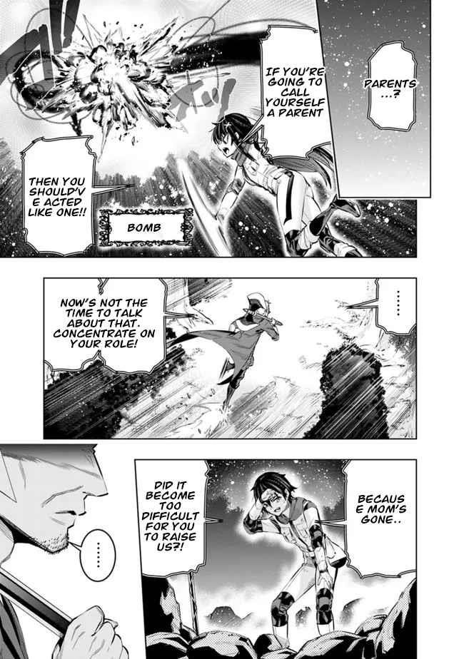 Basement Dungeon: Poor Brother and Sister Become the Strongest in Search of Entertainment Chapter 44 - Page 13