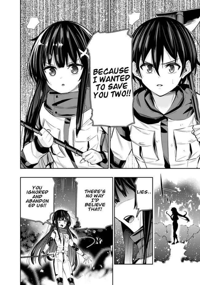 Basement Dungeon: Poor Brother and Sister Become the Strongest in Search of Entertainment Chapter 44 - Page 18