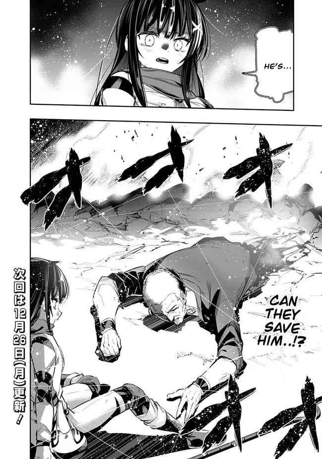 Basement Dungeon: Poor Brother and Sister Become the Strongest in Search of Entertainment Chapter 44 - Page 20