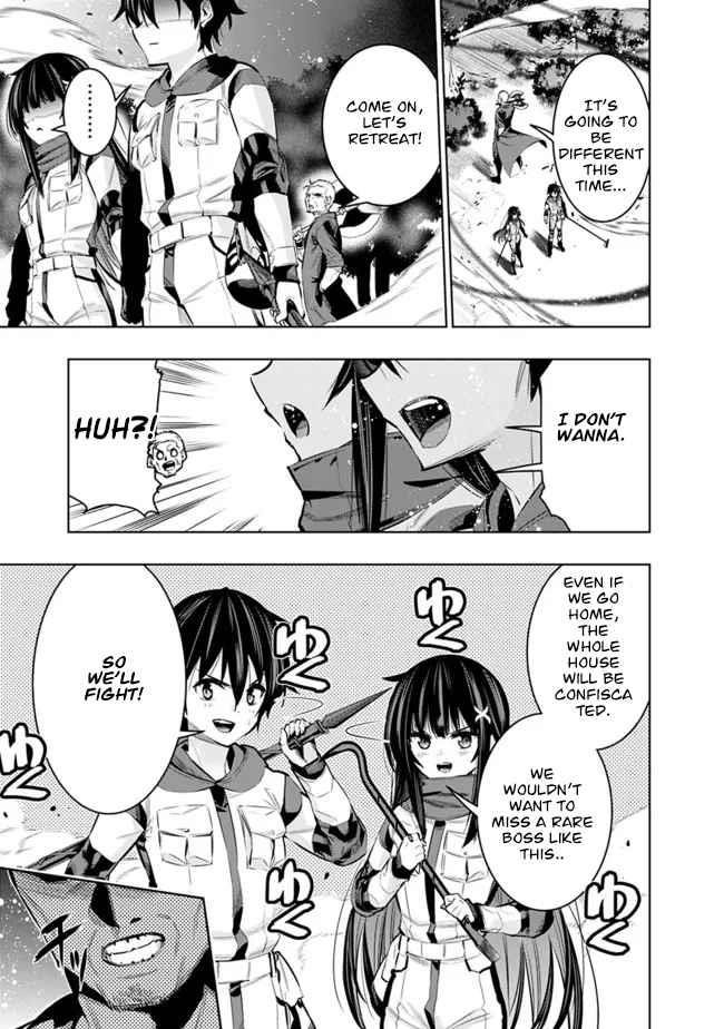 Basement Dungeon: Poor Brother and Sister Become the Strongest in Search of Entertainment Chapter 44 - Page 3