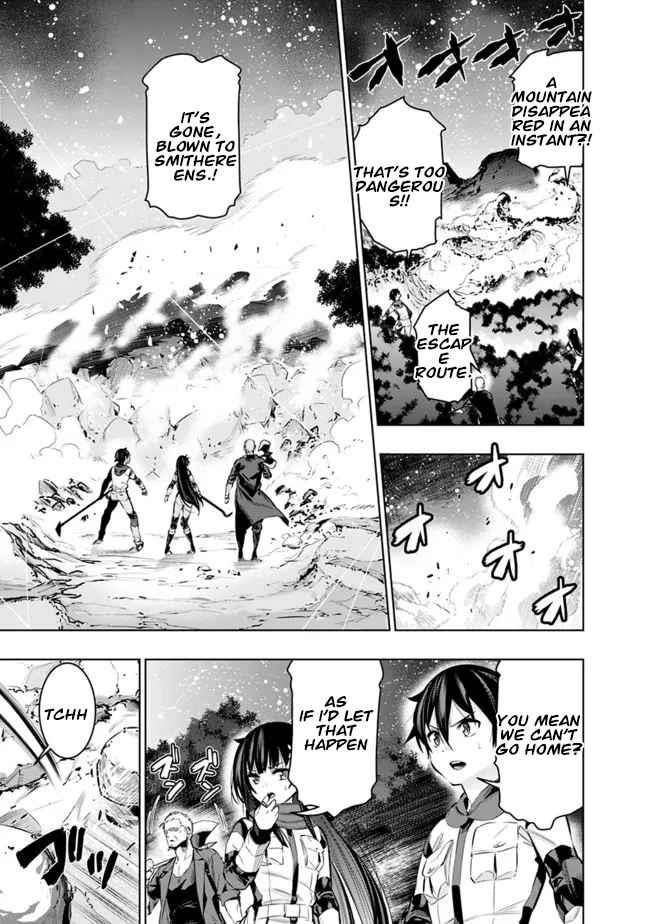 Basement Dungeon: Poor Brother and Sister Become the Strongest in Search of Entertainment Chapter 44 - Page 7