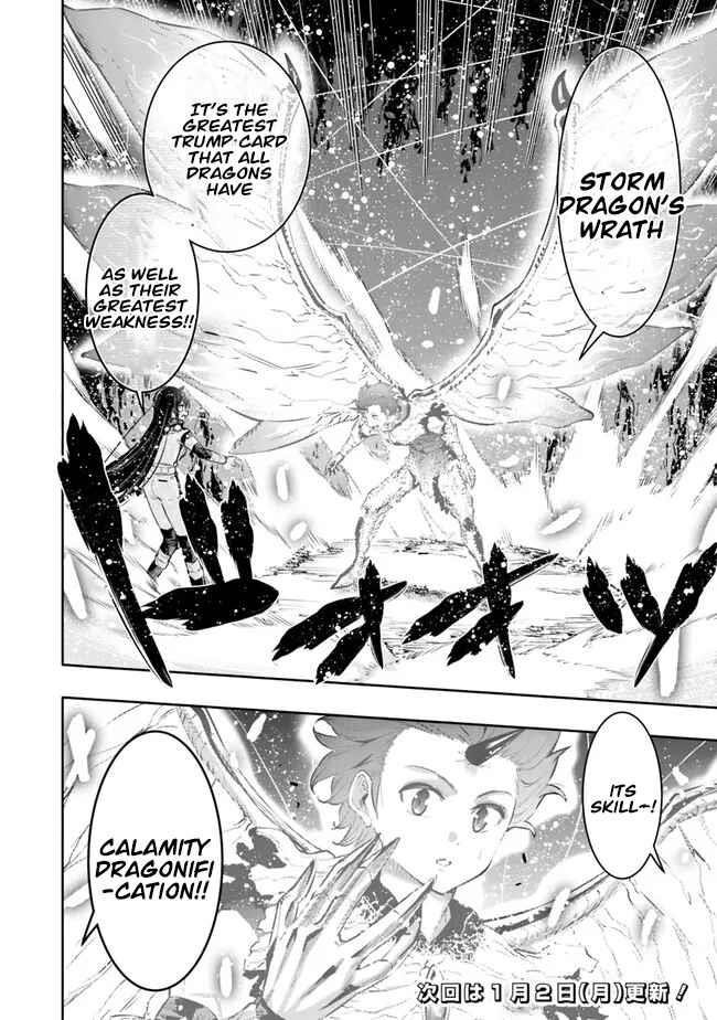 Basement Dungeon: Poor Brother and Sister Become the Strongest in Search of Entertainment Chapter 45 - Page 20