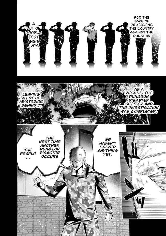 Basement Dungeon: Poor Brother and Sister Become the Strongest in Search of Entertainment Chapter 45 - Page 8