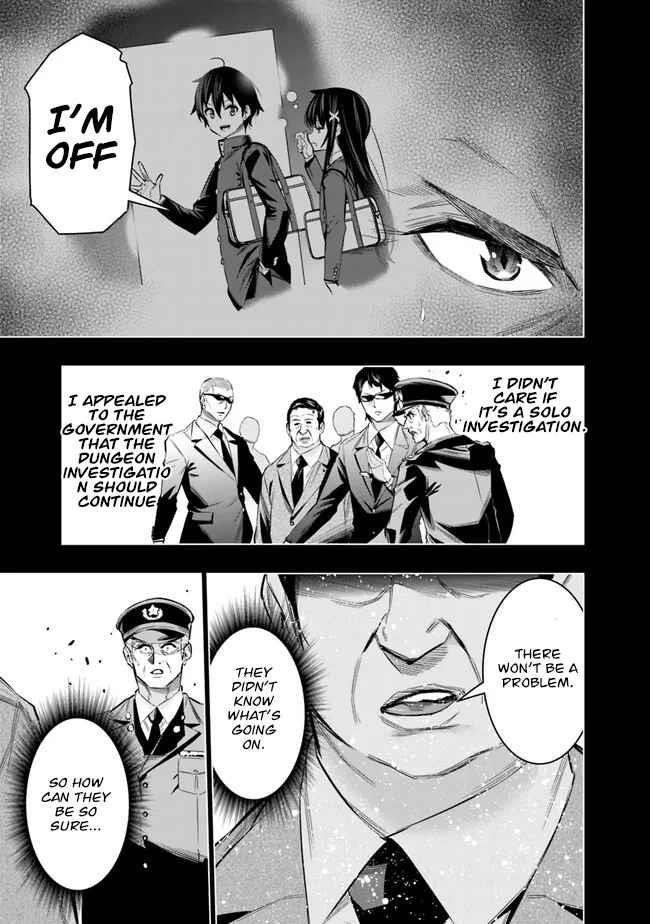 Basement Dungeon: Poor Brother and Sister Become the Strongest in Search of Entertainment Chapter 45 - Page 9