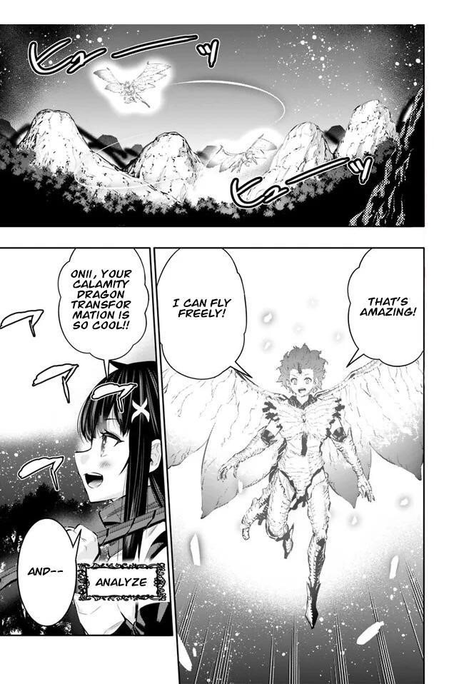 Basement Dungeon: Poor Brother and Sister Become the Strongest in Search of Entertainment Chapter 46 - Page 1