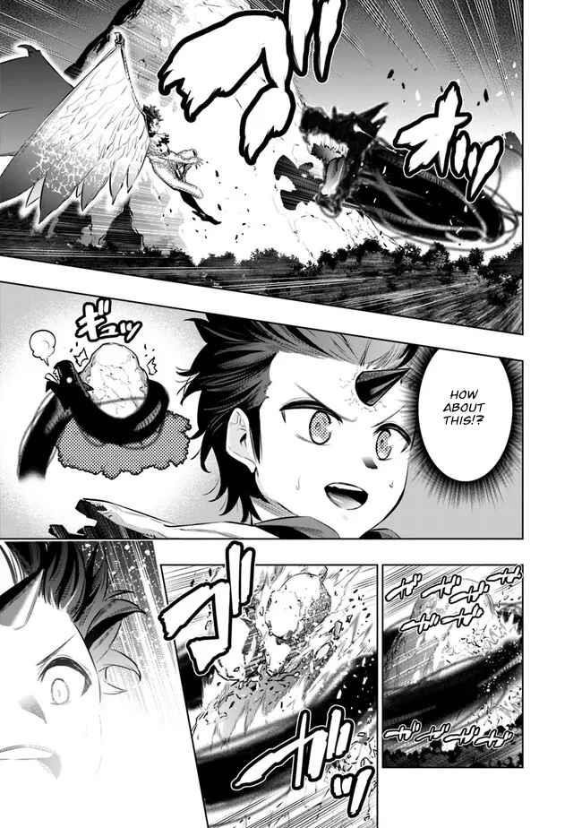 Basement Dungeon: Poor Brother and Sister Become the Strongest in Search of Entertainment Chapter 46 - Page 13