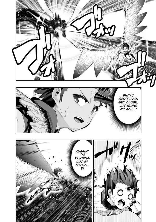 Basement Dungeon: Poor Brother and Sister Become the Strongest in Search of Entertainment Chapter 46 - Page 16