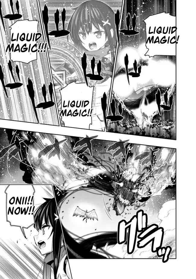 Basement Dungeon: Poor Brother and Sister Become the Strongest in Search of Entertainment Chapter 46 - Page 19