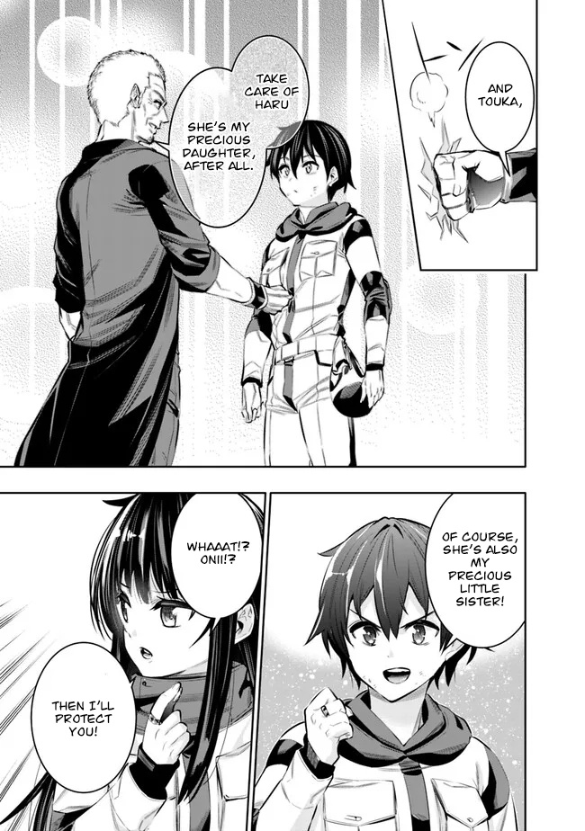 Basement Dungeon: Poor Brother and Sister Become the Strongest in Search of Entertainment Chapter 47 - Page 11