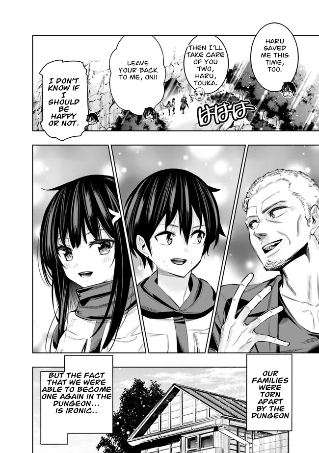 Basement Dungeon: Poor Brother and Sister Become the Strongest in Search of Entertainment Chapter 47 - Page 12