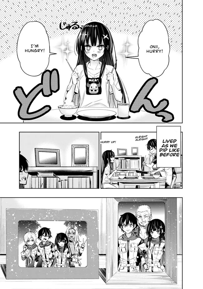 Basement Dungeon: Poor Brother and Sister Become the Strongest in Search of Entertainment Chapter 47 - Page 15