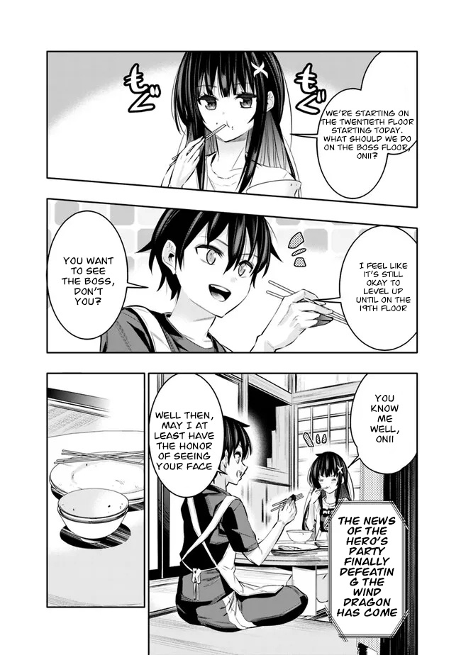 Basement Dungeon: Poor Brother and Sister Become the Strongest in Search of Entertainment Chapter 47 - Page 16