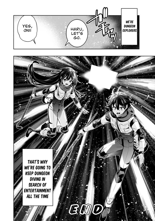 Basement Dungeon: Poor Brother and Sister Become the Strongest in Search of Entertainment Chapter 47 - Page 20