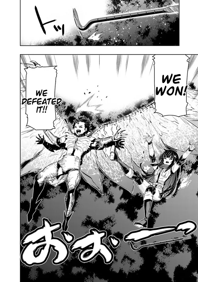 Basement Dungeon: Poor Brother and Sister Become the Strongest in Search of Entertainment Chapter 47 - Page 4