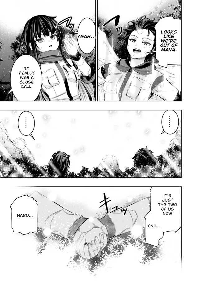 Basement Dungeon: Poor Brother and Sister Become the Strongest in Search of Entertainment Chapter 47 - Page 5