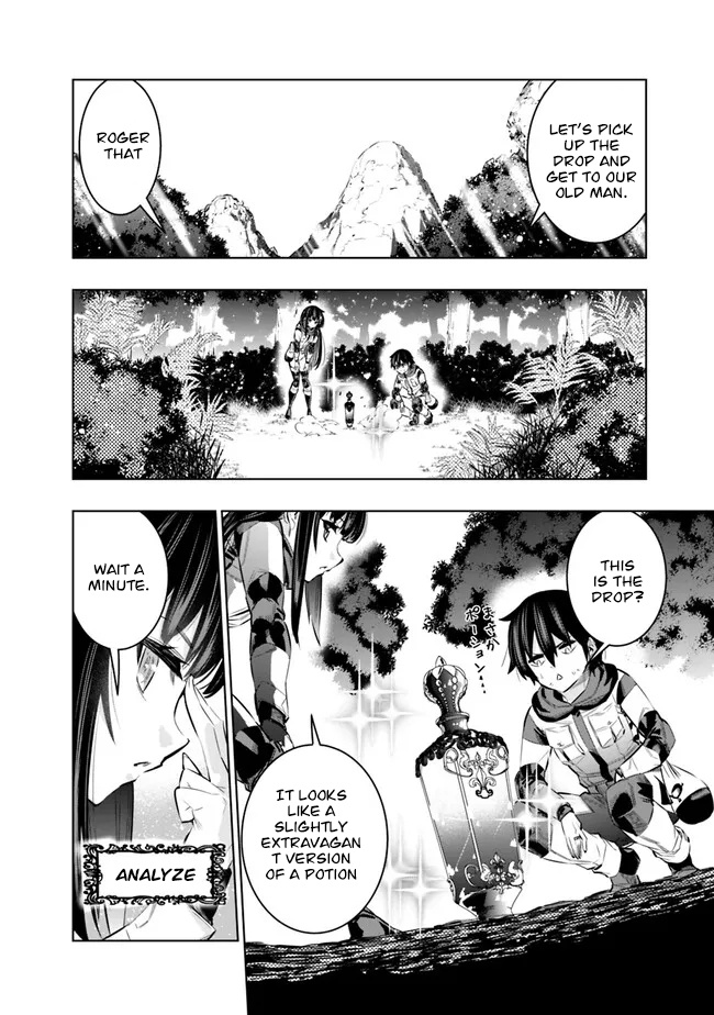 Basement Dungeon: Poor Brother and Sister Become the Strongest in Search of Entertainment Chapter 47 - Page 6