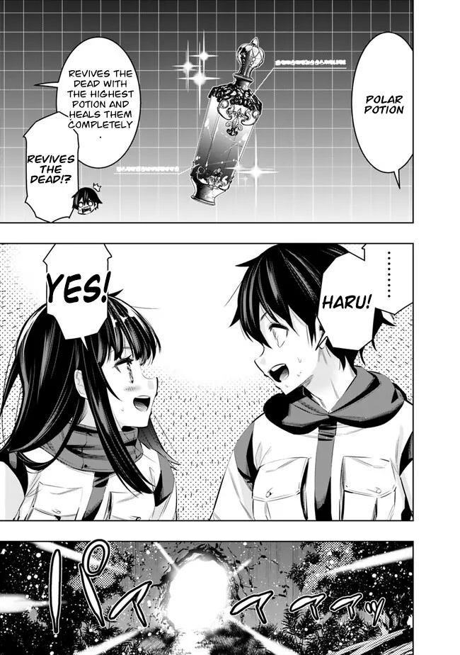 Basement Dungeon: Poor Brother and Sister Become the Strongest in Search of Entertainment Chapter 47 - Page 7