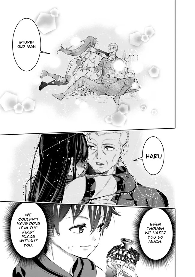 Basement Dungeon: Poor Brother and Sister Become the Strongest in Search of Entertainment Chapter 47 - Page 9